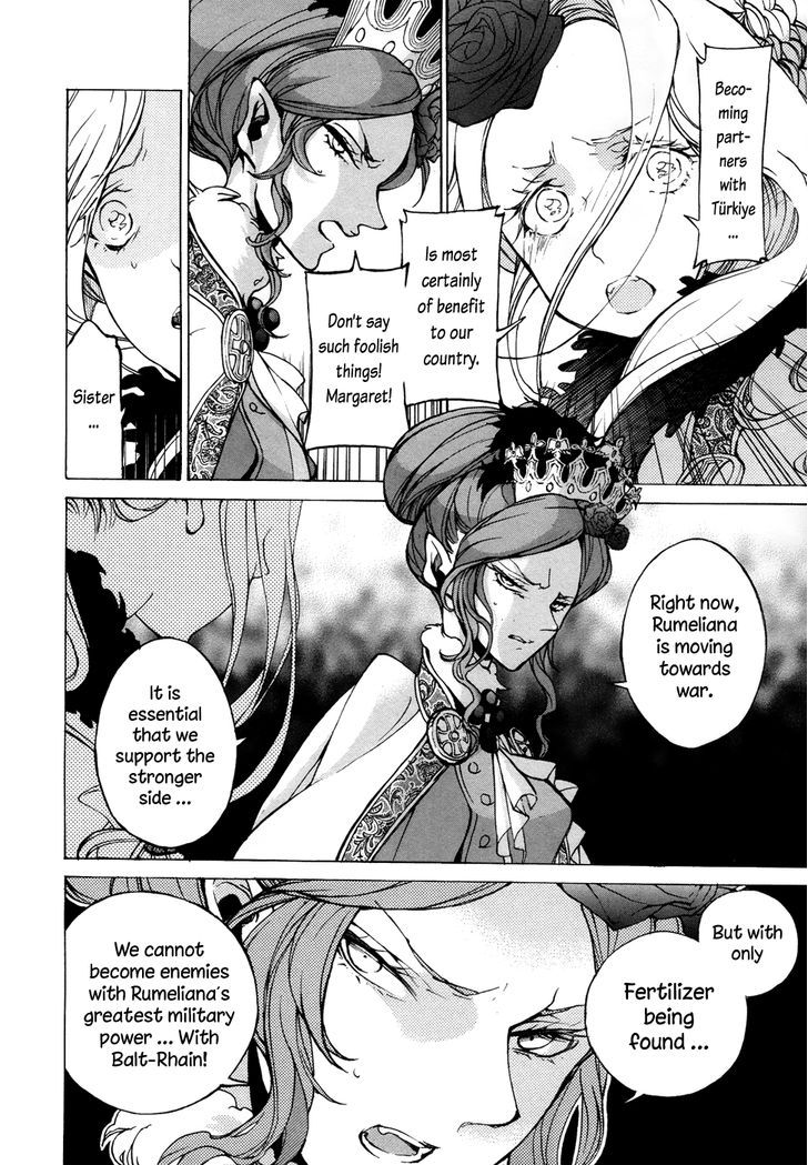 Shoukoku no Altair 45