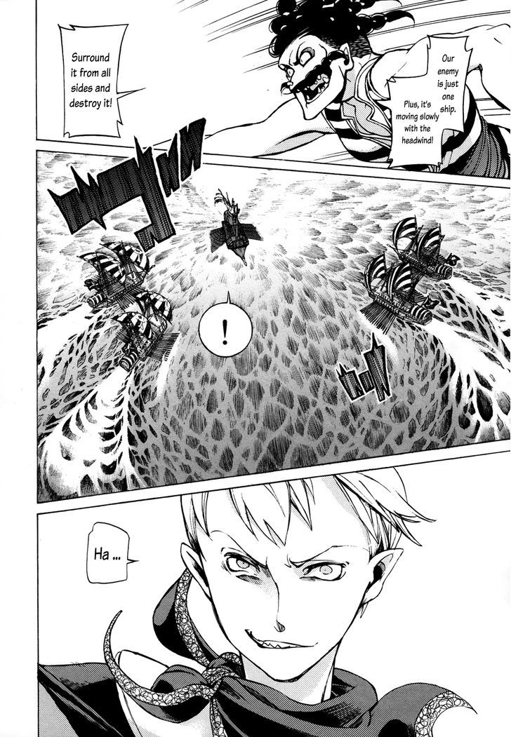 Shoukoku no Altair 47