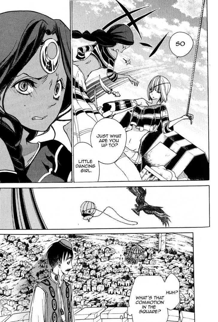 Shoukoku no Altair 5