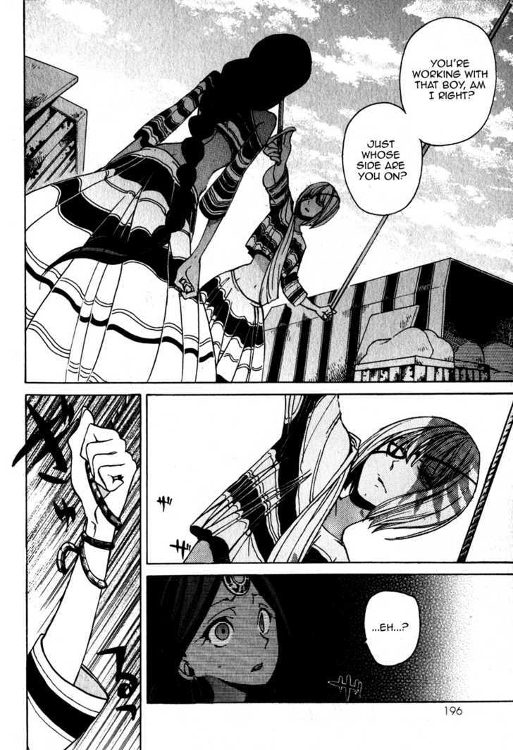 Shoukoku no Altair 5