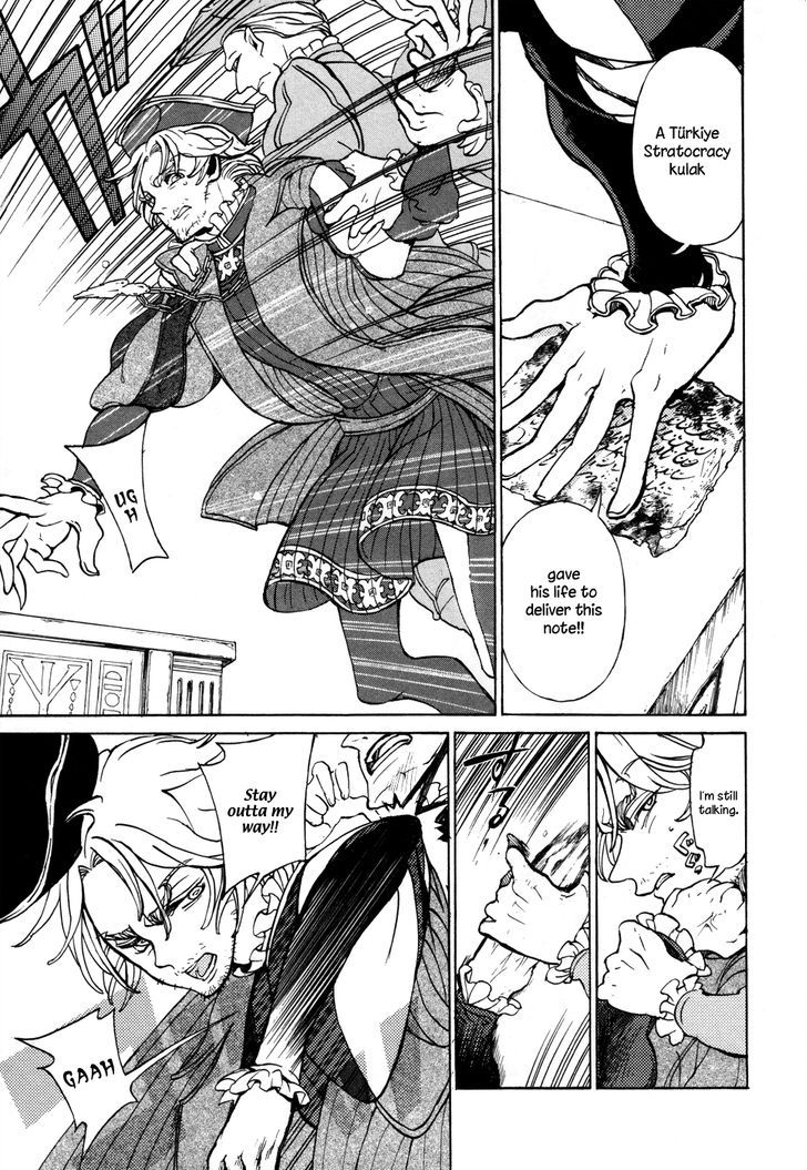 Shoukoku no Altair 53