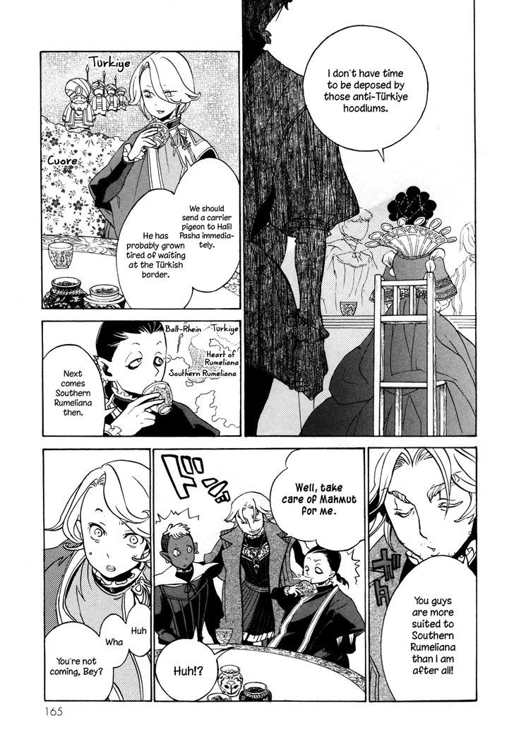 Shoukoku no Altair 53