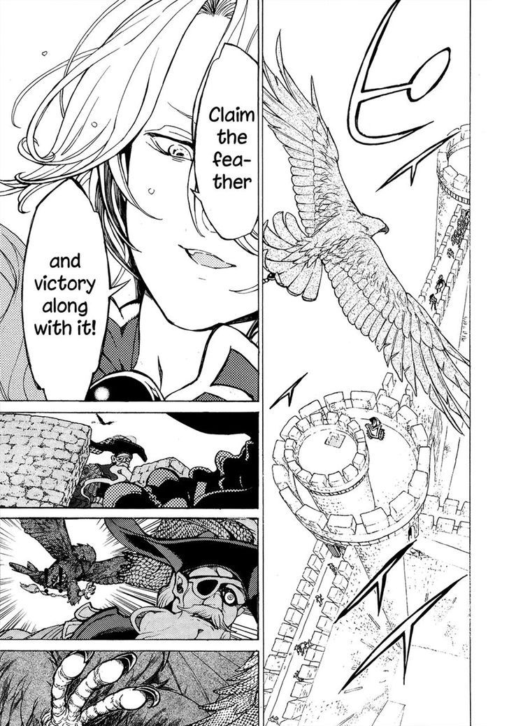 Shoukoku no Altair 57