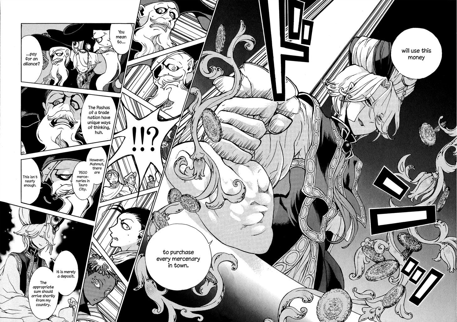 Shoukoku no Altair 58