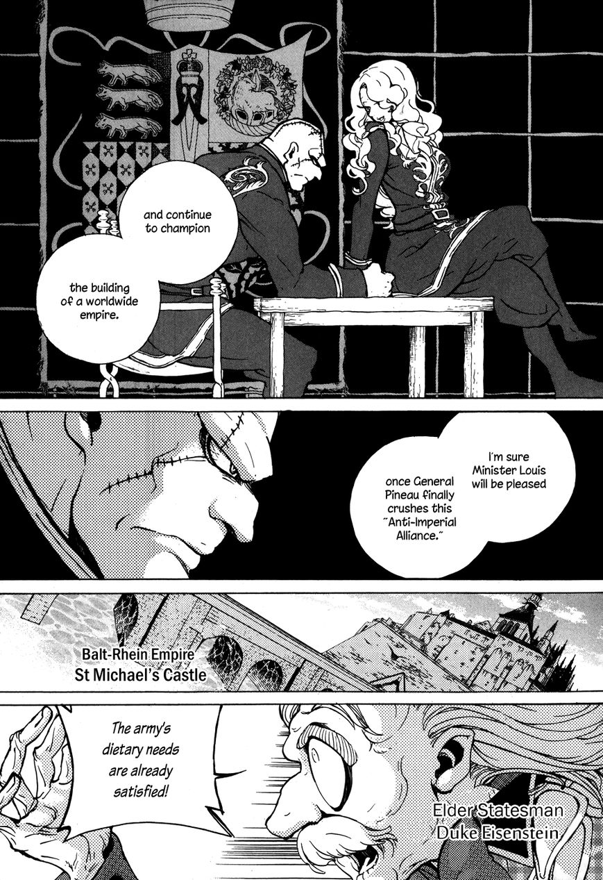 Shoukoku no Altair 60