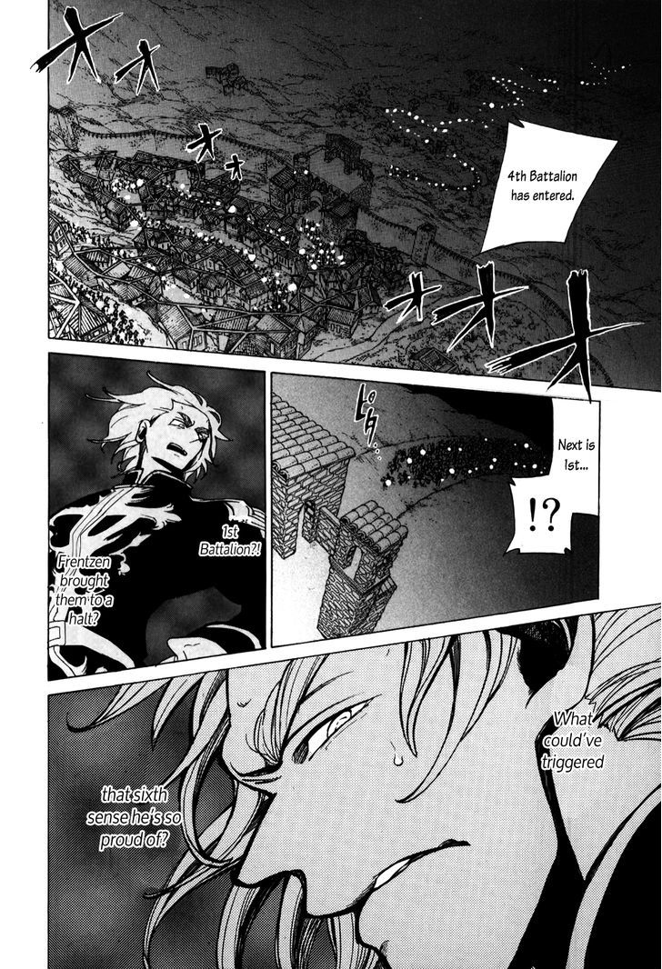 Shoukoku no Altair 62