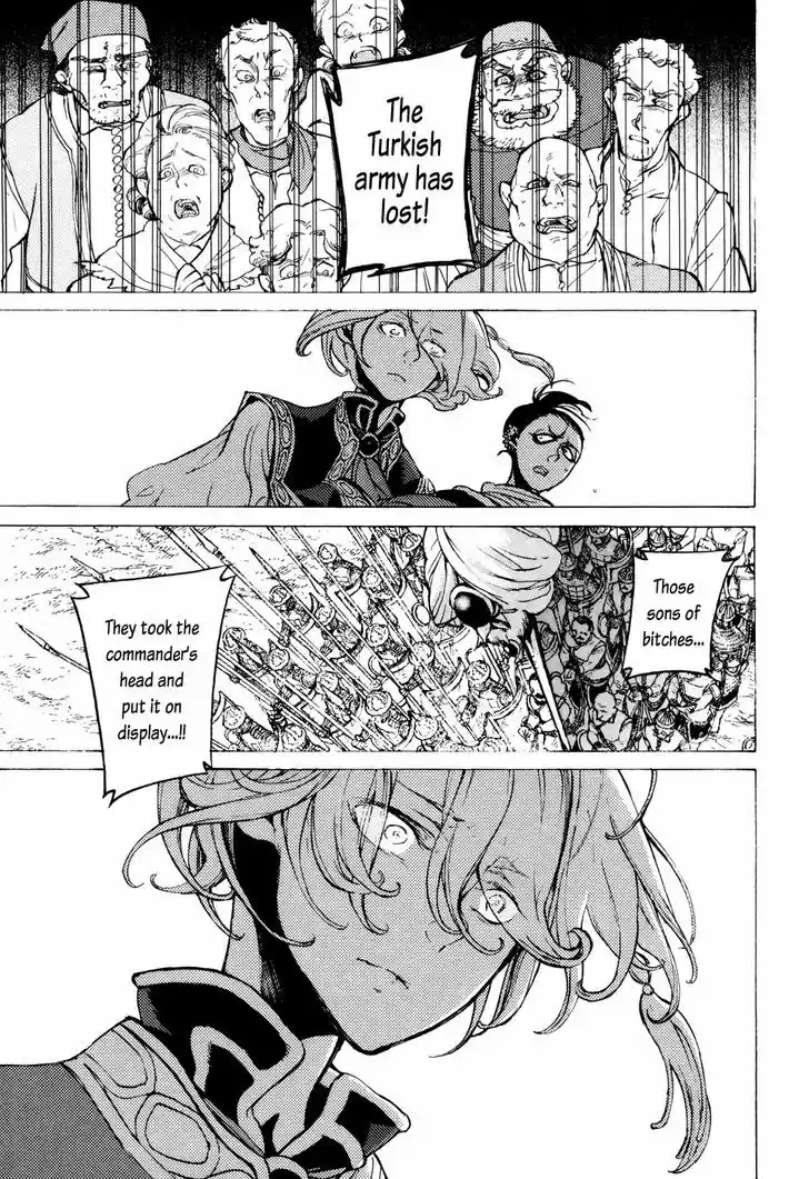 Shoukoku no Altair 65