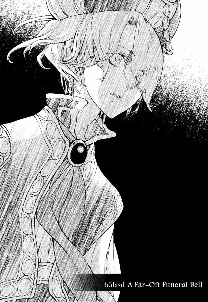 Shoukoku no Altair 65