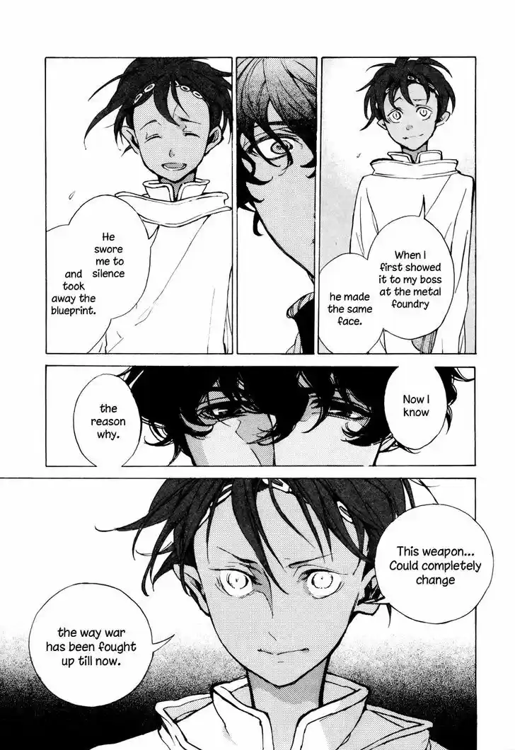 Shoukoku no Altair 65