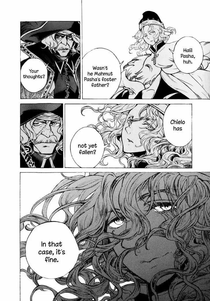 Shoukoku no Altair 65