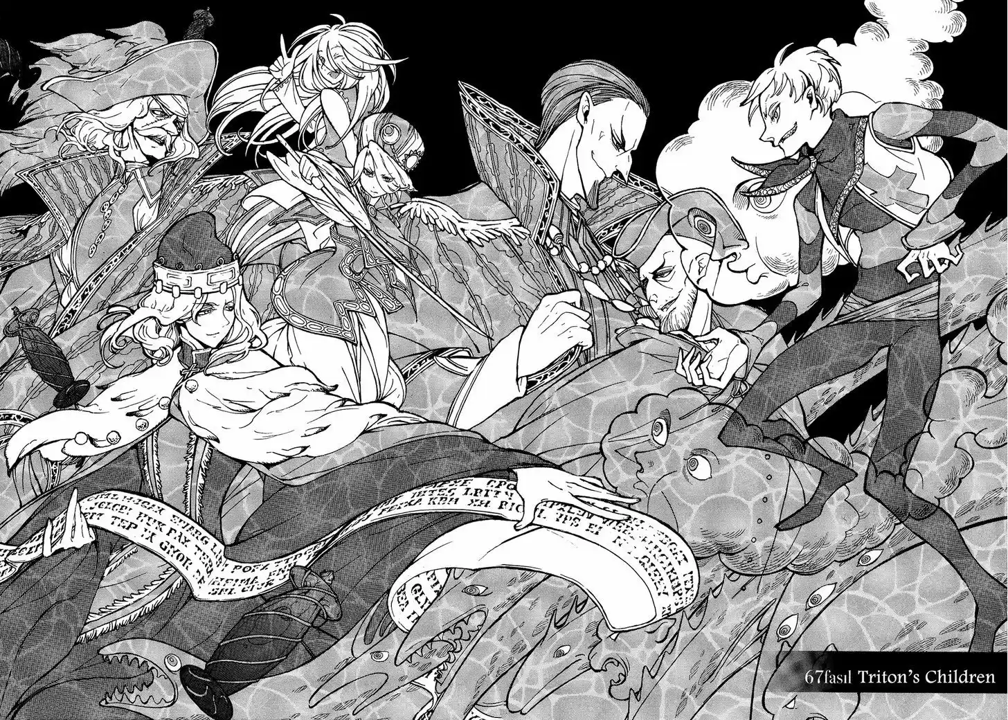 Shoukoku no Altair 67