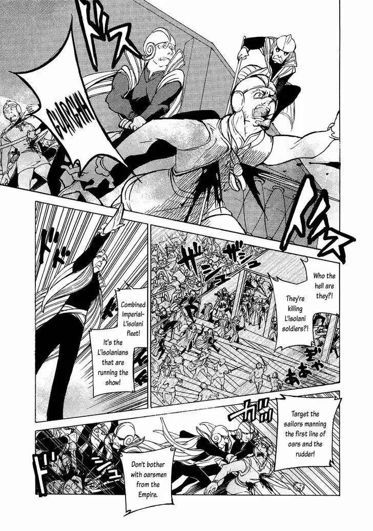 Shoukoku no Altair 67