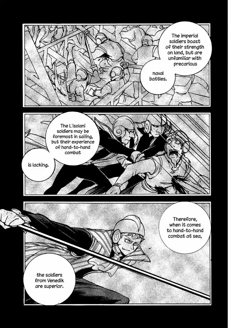 Shoukoku no Altair 67