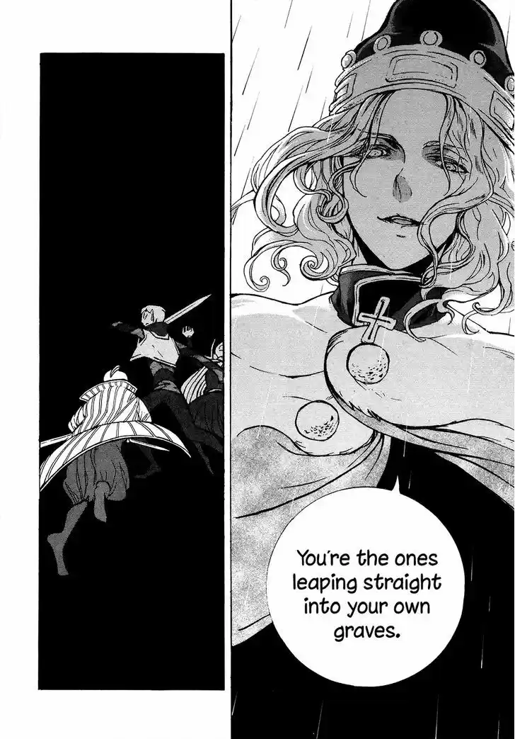 Shoukoku no Altair 67