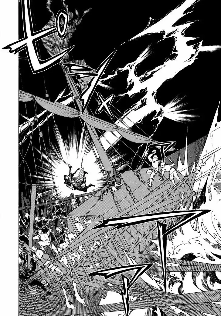 Shoukoku no Altair 67