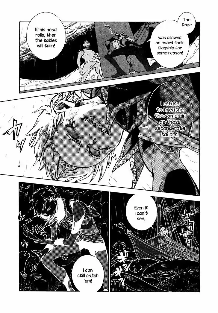 Shoukoku no Altair 67