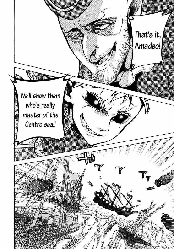 Shoukoku no Altair 67