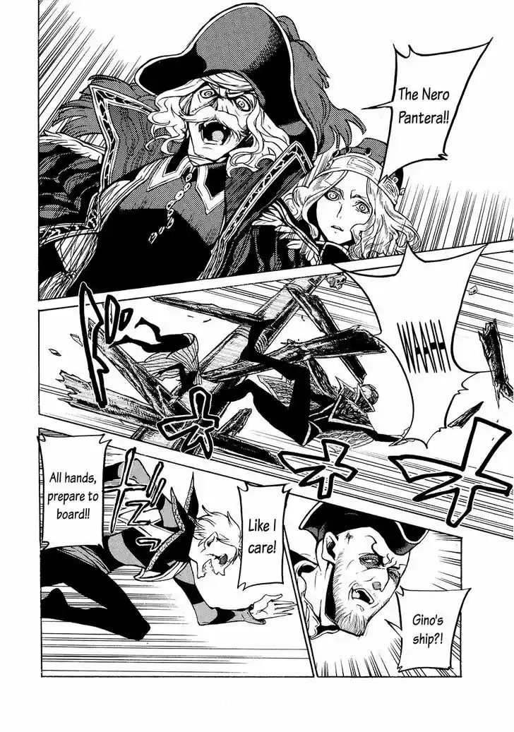 Shoukoku no Altair 67