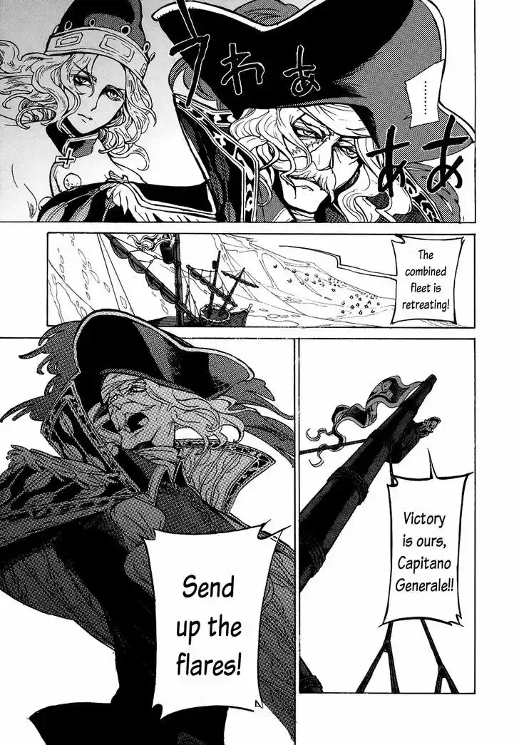 Shoukoku no Altair 67