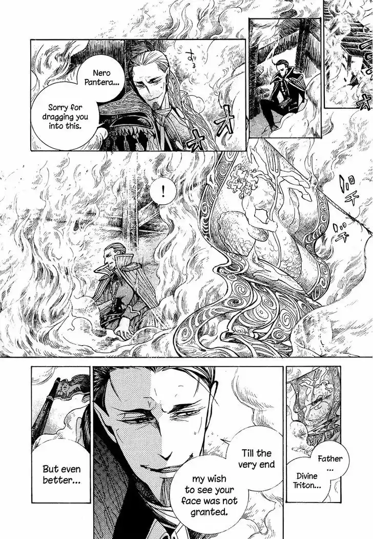 Shoukoku no Altair 67