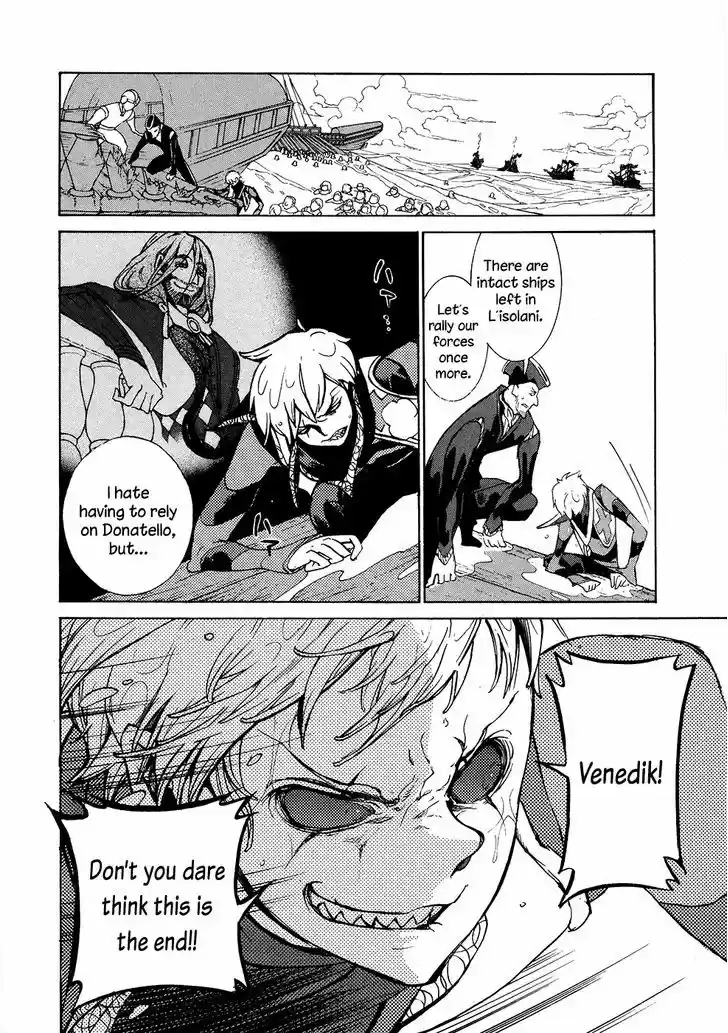 Shoukoku no Altair 67