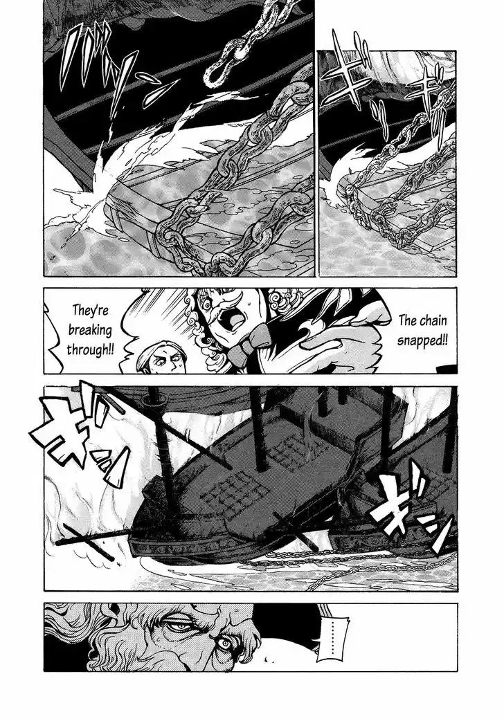 Shoukoku no Altair 68