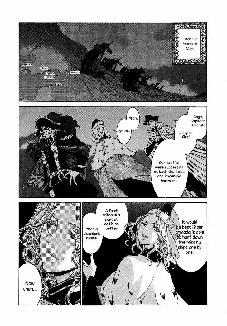 Shoukoku no Altair 68