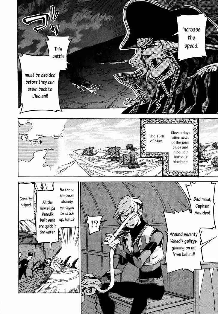 Shoukoku no Altair 68