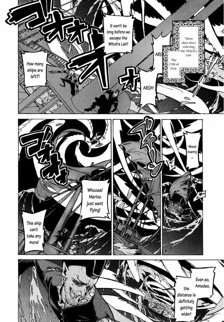 Shoukoku no Altair 68