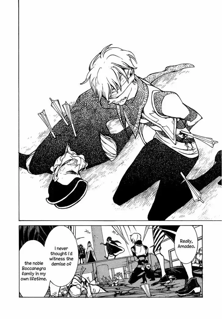 Shoukoku no Altair 68