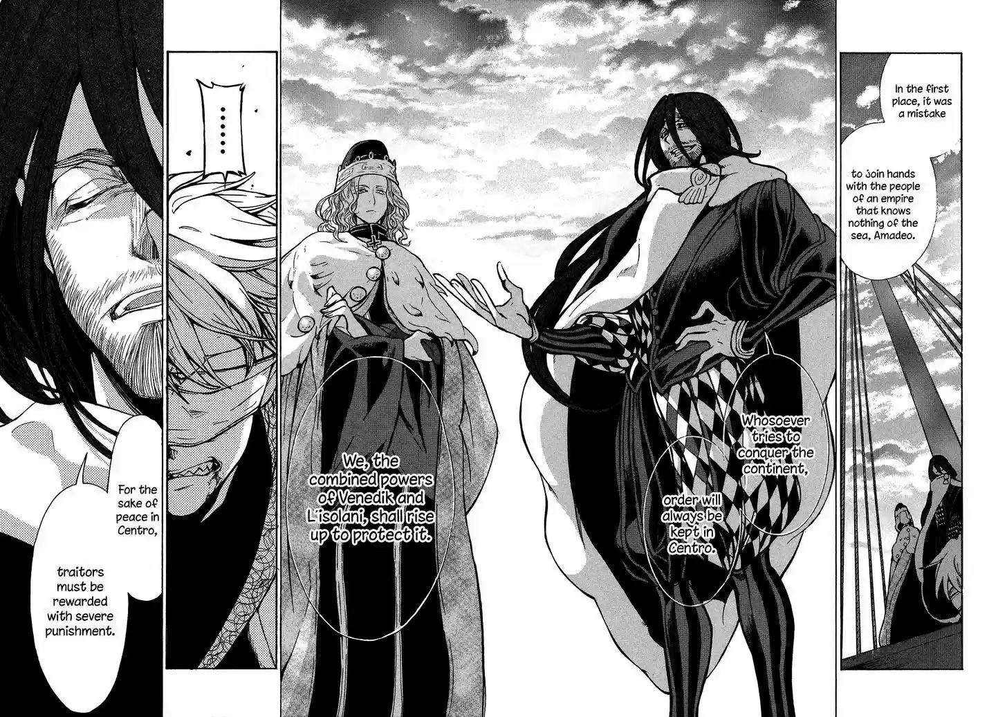 Shoukoku no Altair 68