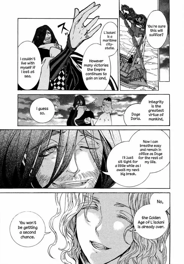 Shoukoku no Altair 68