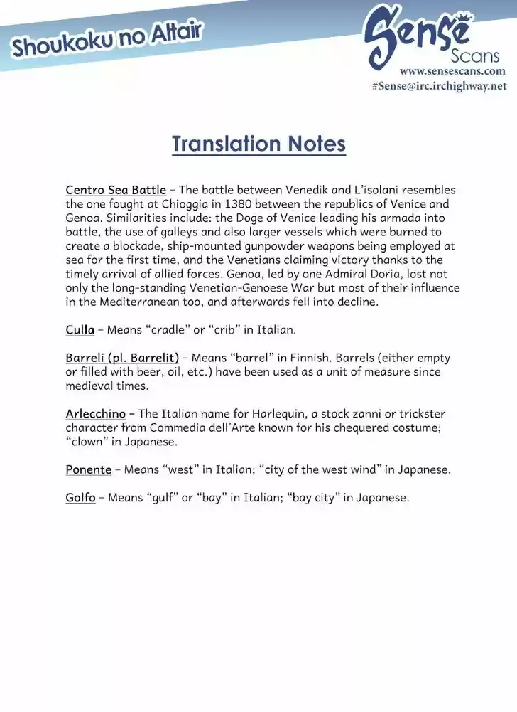 Shoukoku no Altair 68