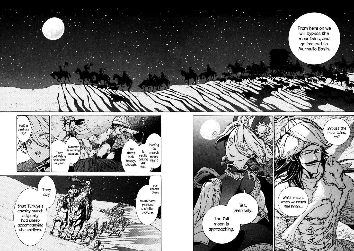 Shoukoku no Altair 70