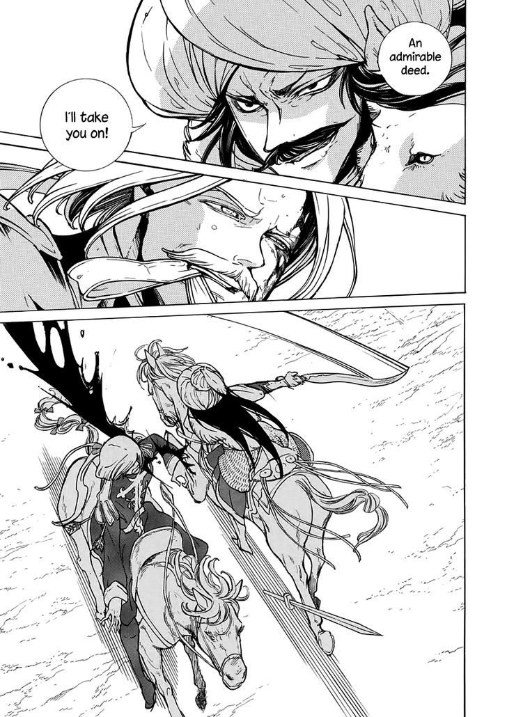 Shoukoku no Altair 72