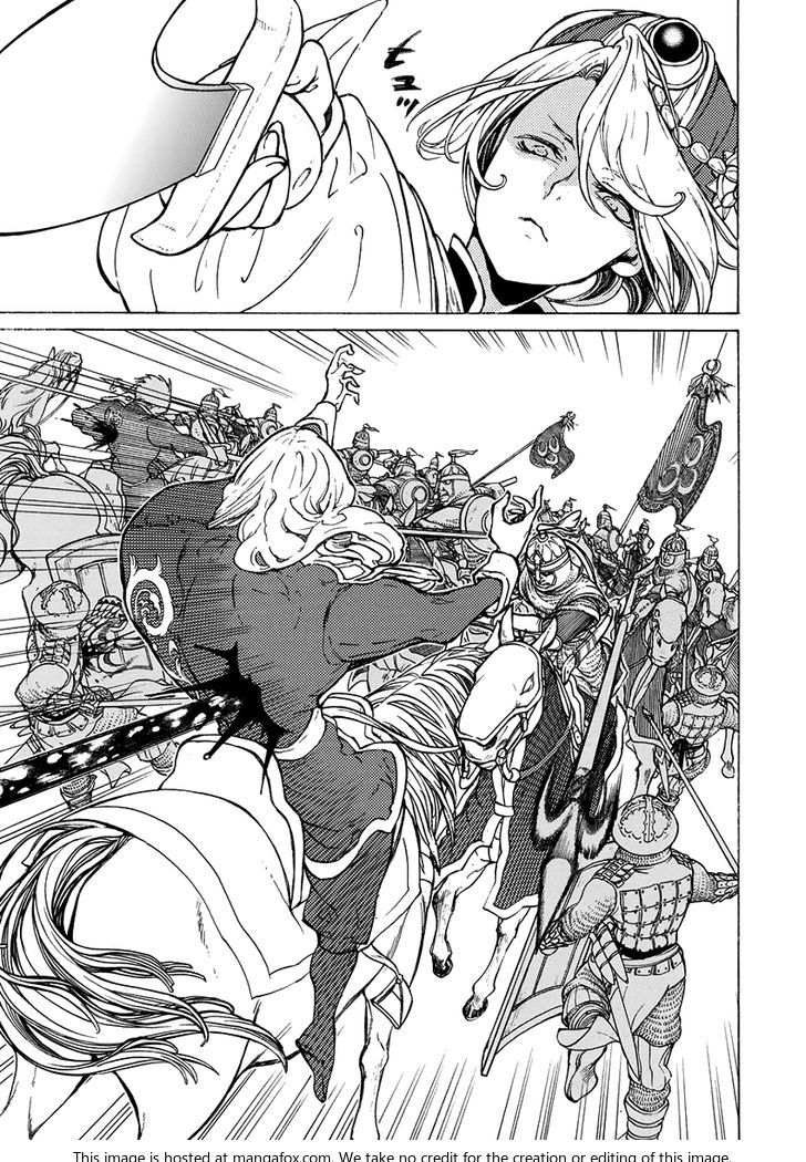 Shoukoku no Altair 73