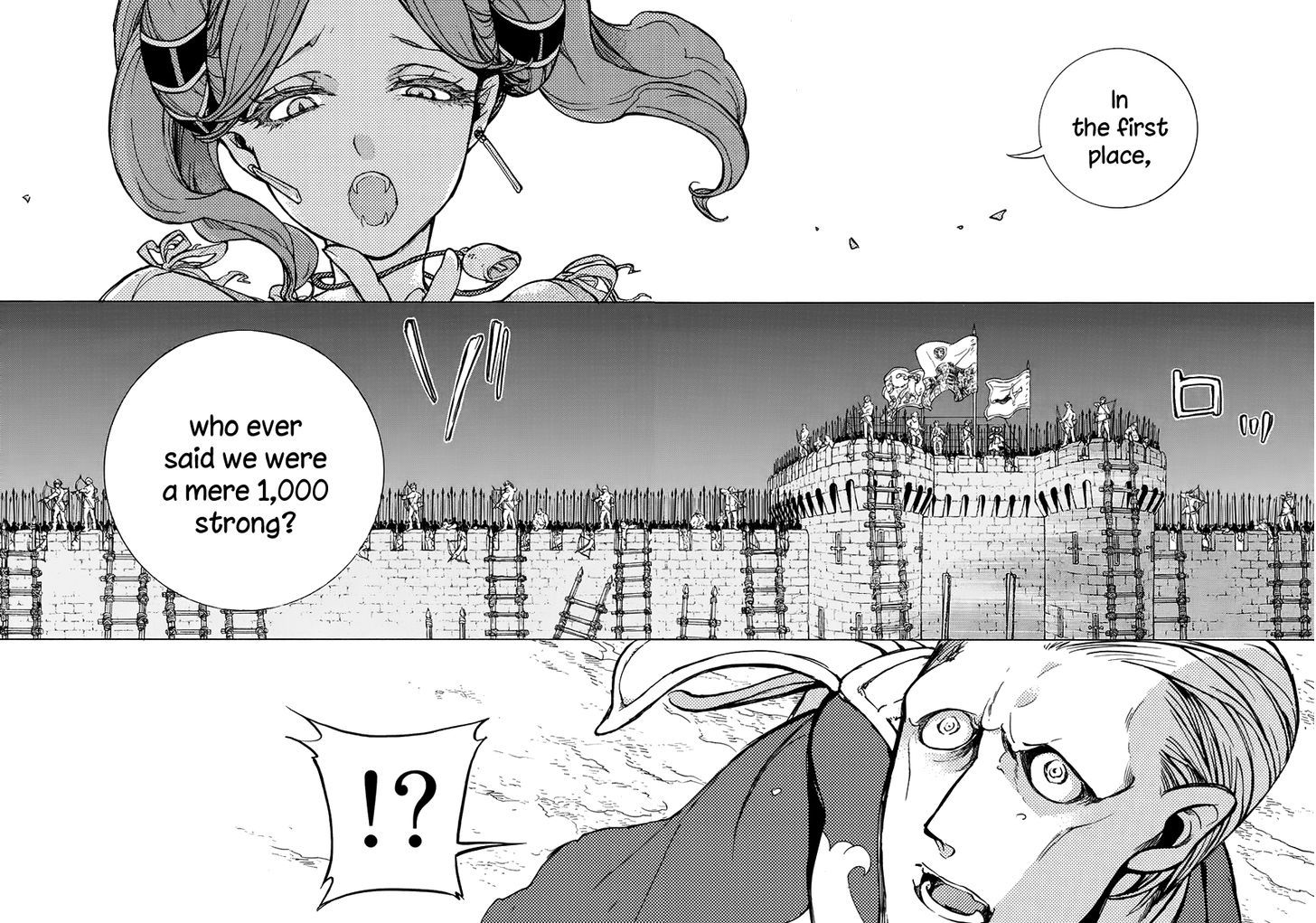 Shoukoku no Altair 74