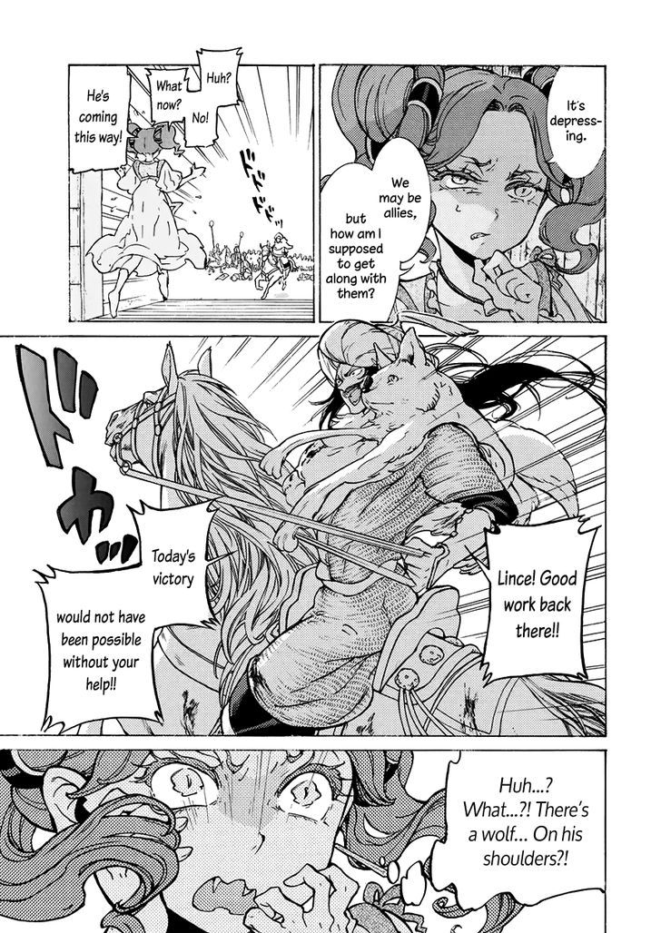 Shoukoku no Altair 75