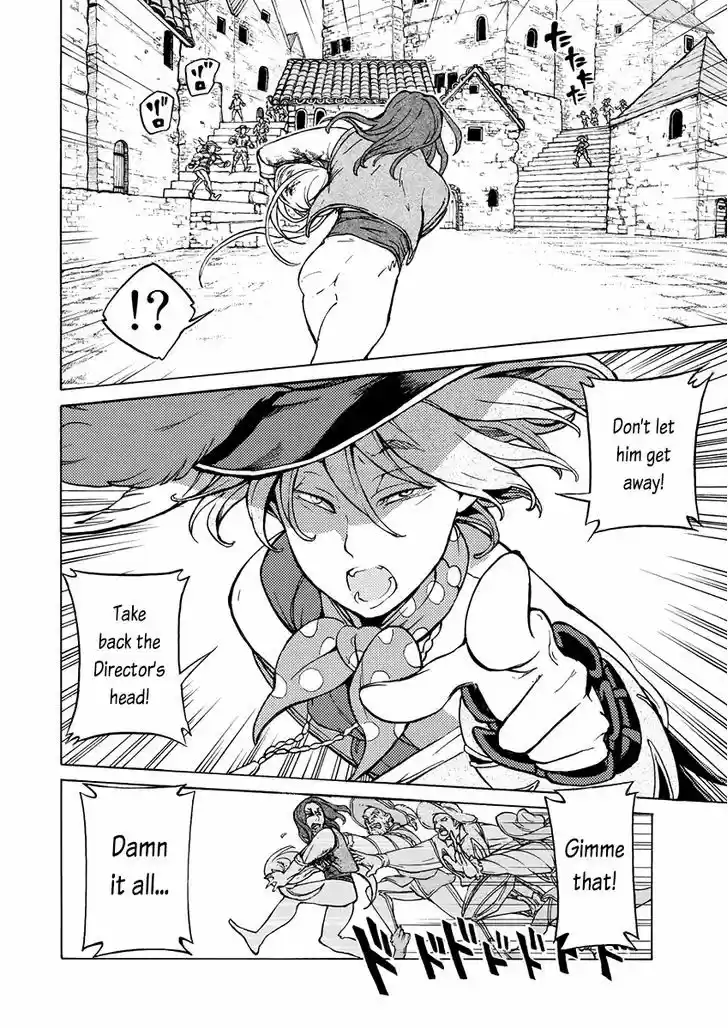 Shoukoku no Altair 76