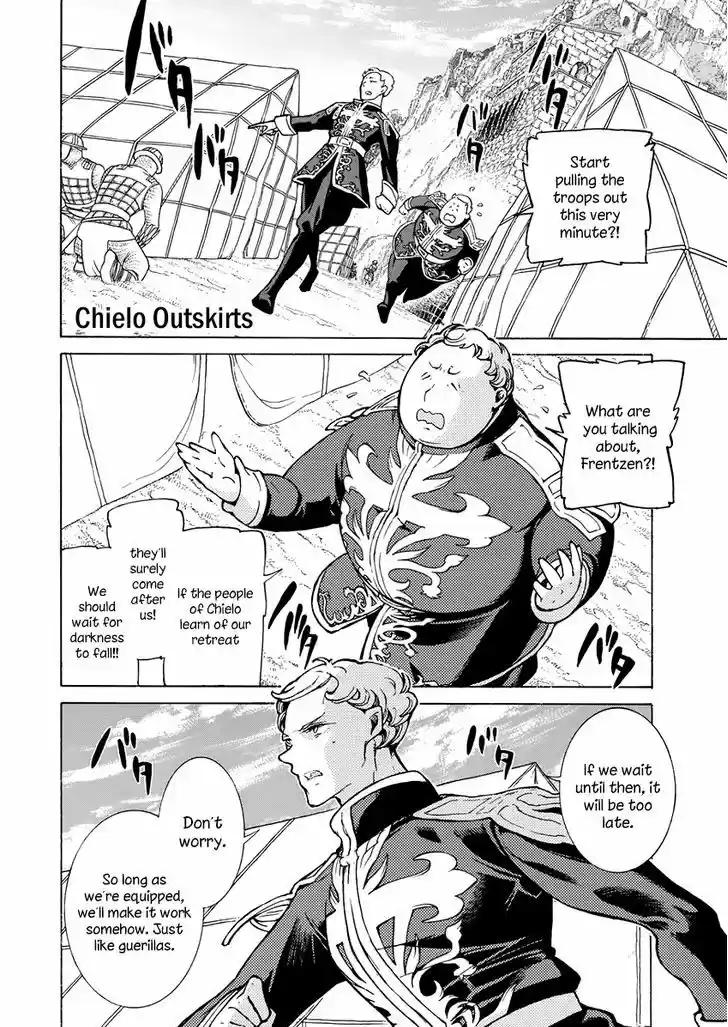 Shoukoku no Altair 76