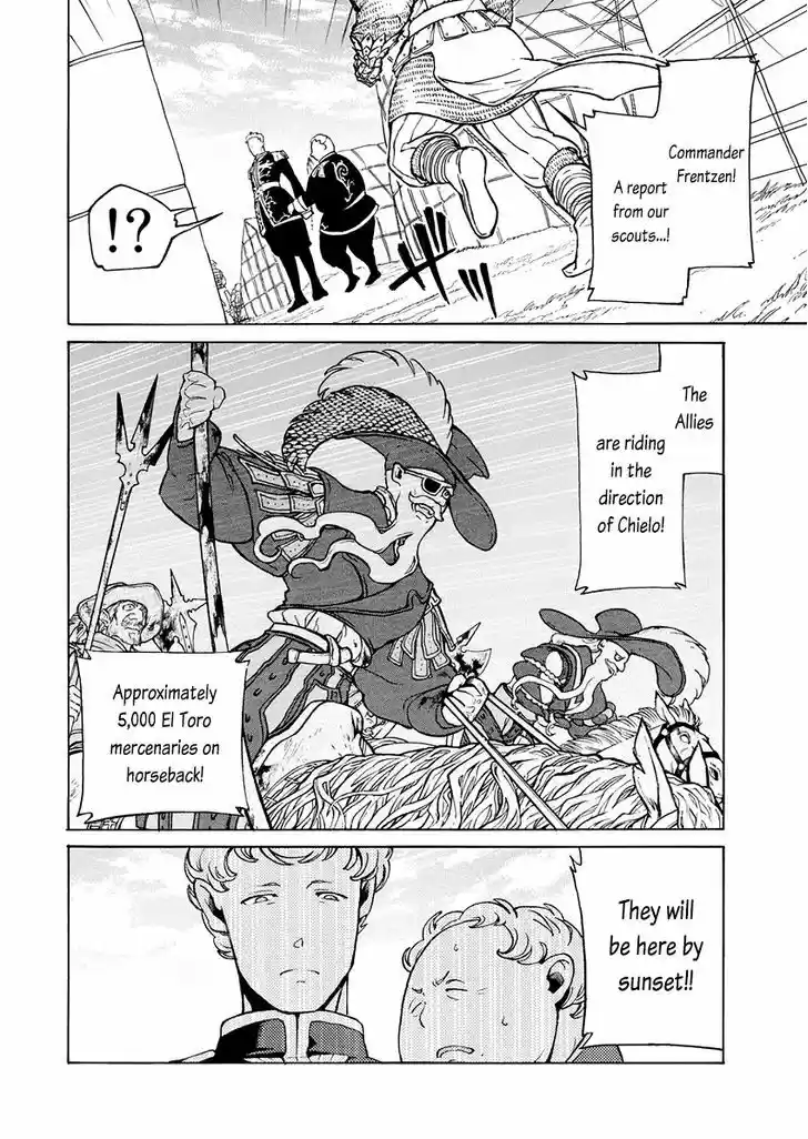 Shoukoku no Altair 76