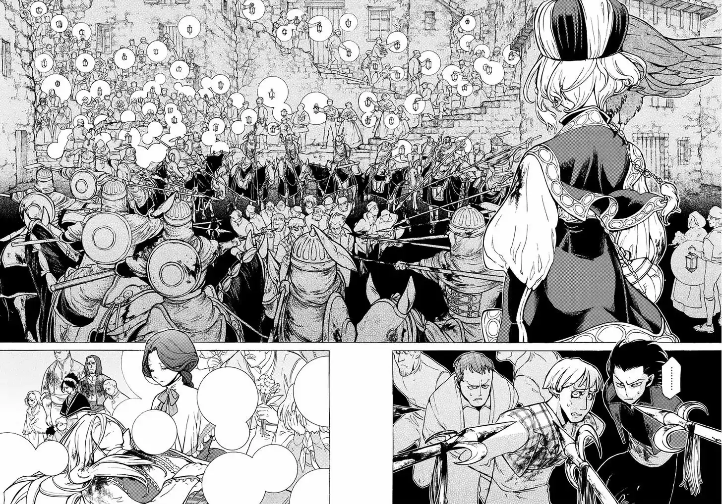 Shoukoku no Altair 76