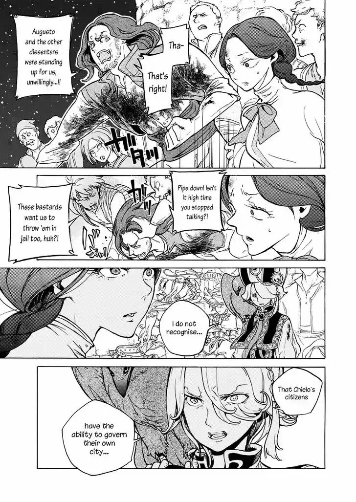 Shoukoku no Altair 76