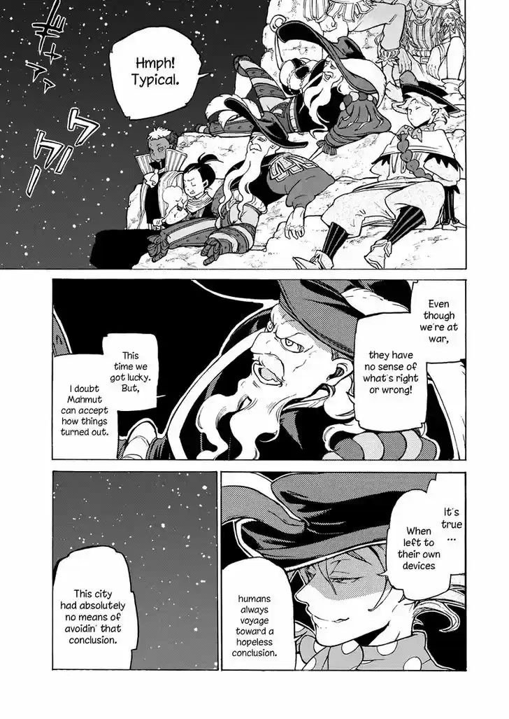 Shoukoku no Altair 76