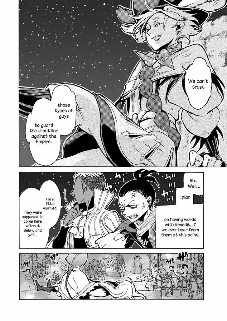 Shoukoku no Altair 76