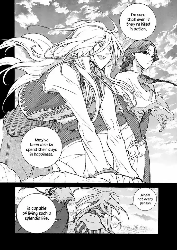 Shoukoku no Altair 76