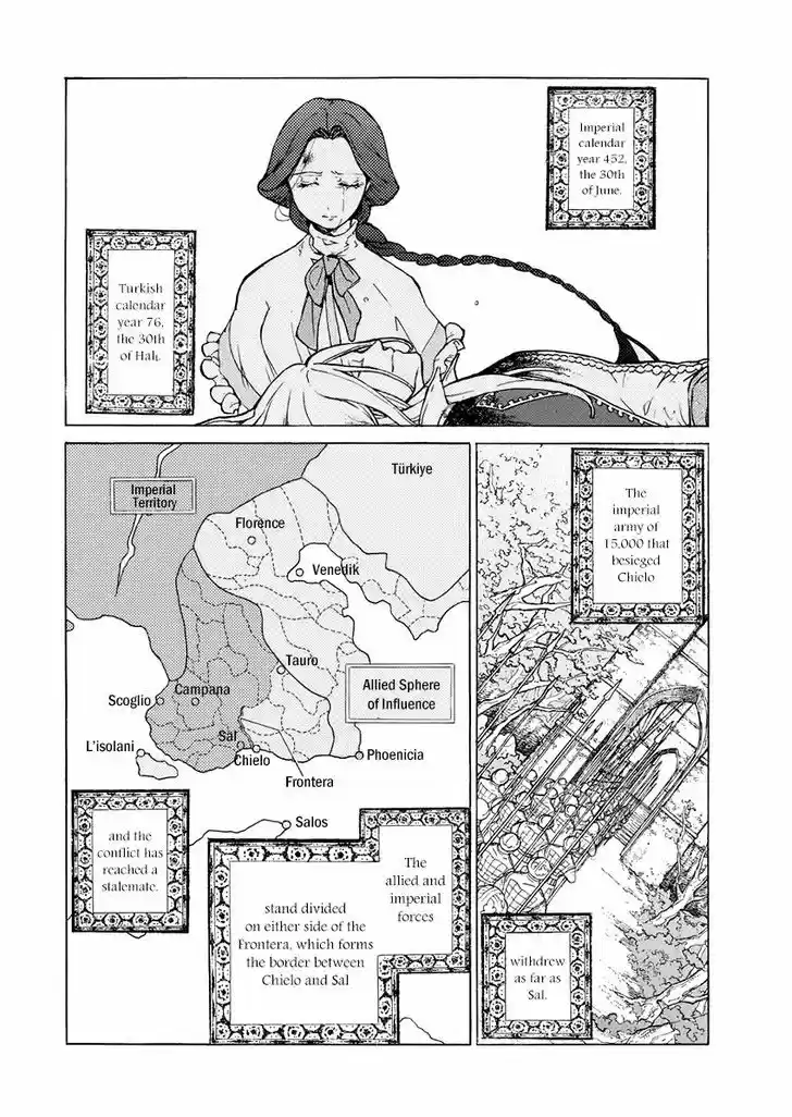 Shoukoku no Altair 76