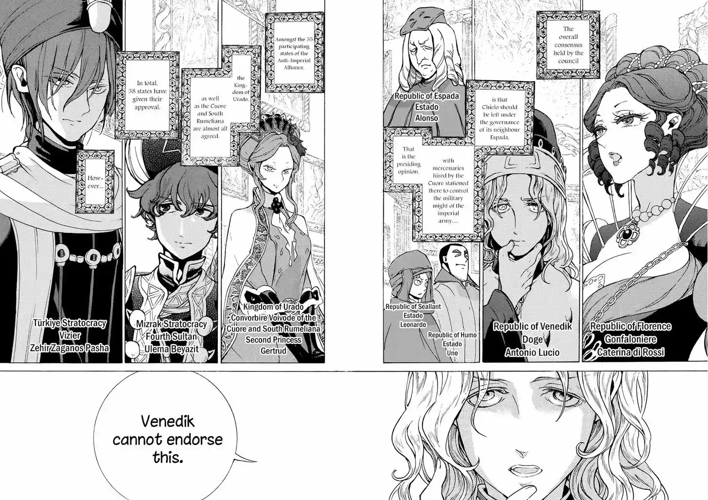 Shoukoku no Altair 76