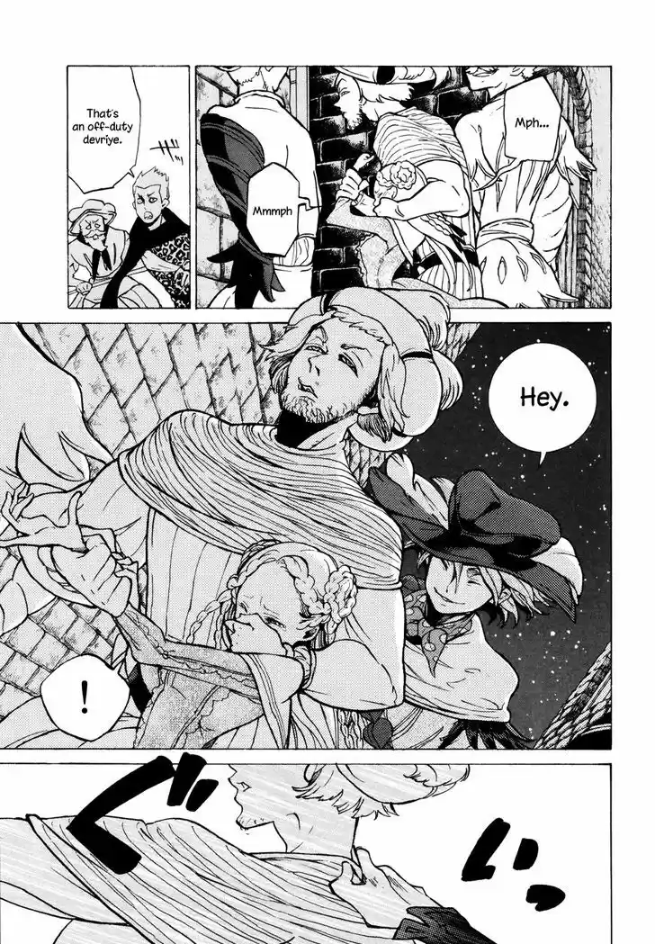 Shoukoku no Altair 77