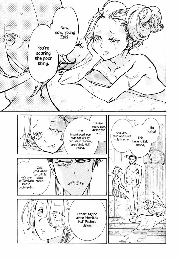 Shoukoku no Altair 77